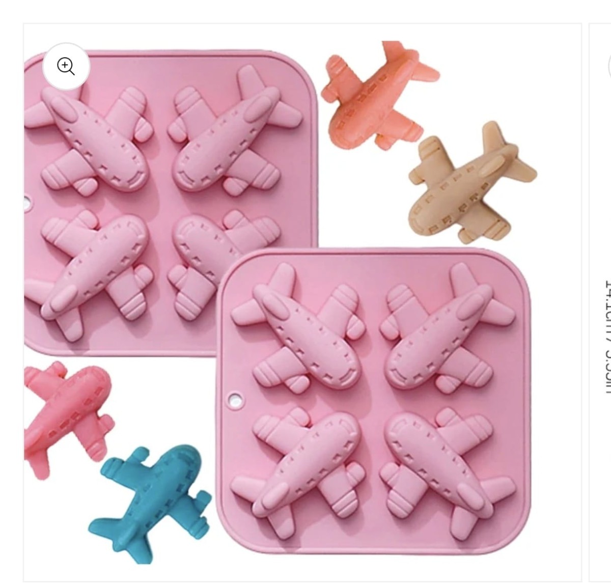 Airplane mold